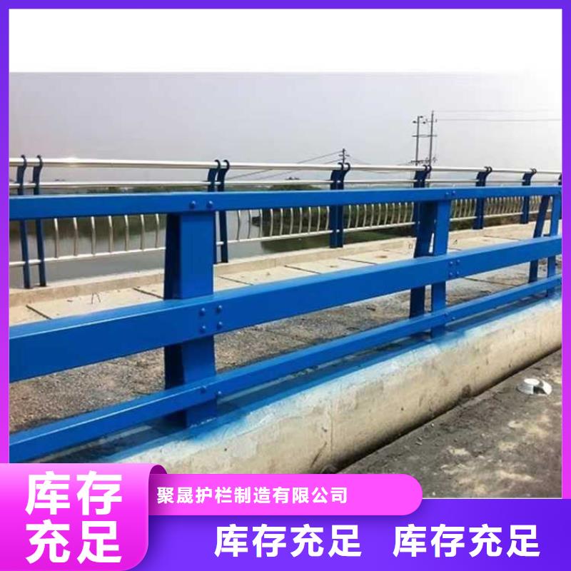 灯光护栏-不锈钢护栏厂产地直销