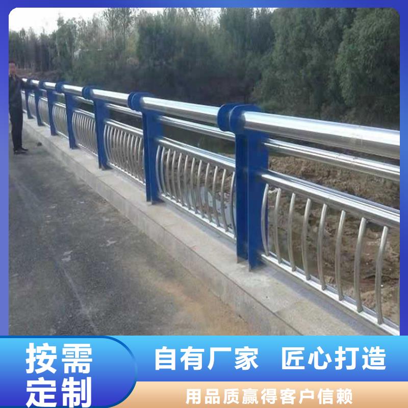 灯光护栏价格地道