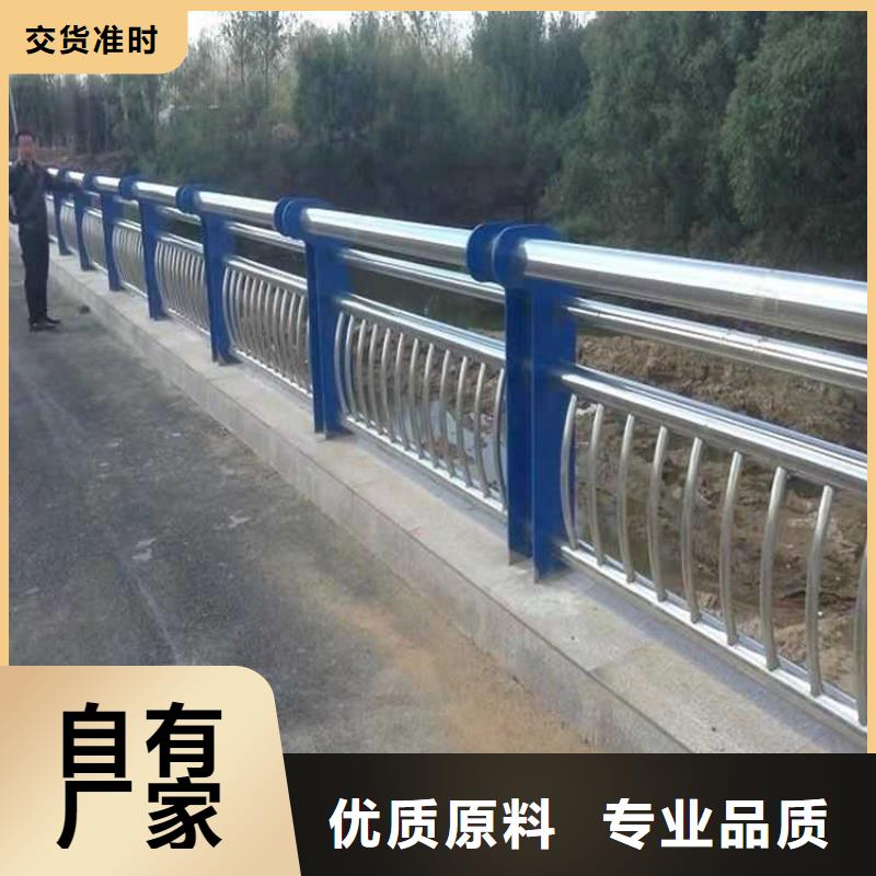 灯光护栏不锈钢护栏厂大量现货