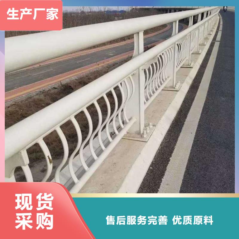  灯光护栏可定制
