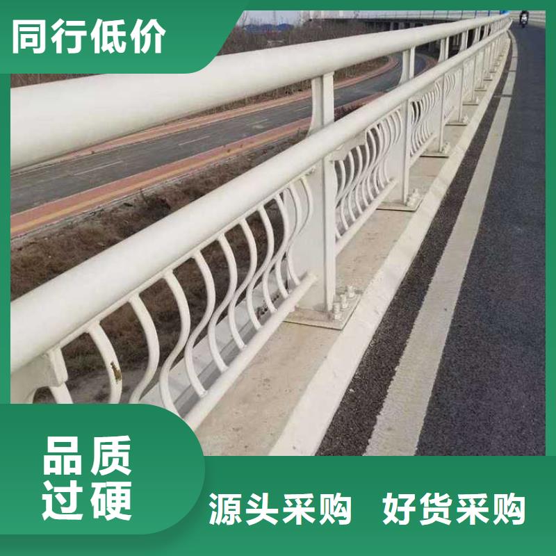 灯光护栏低价货源