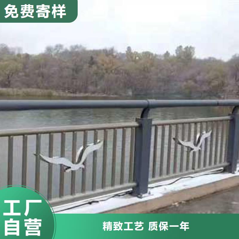  灯光护栏库存量大