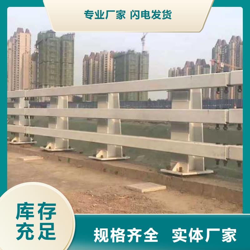 灯光护栏价格地道