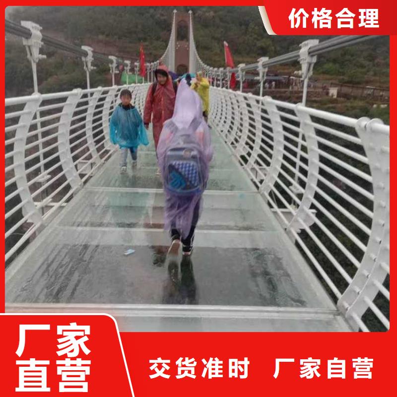 灯光护栏-桥梁防撞护栏销售的是诚信