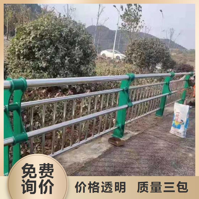 灯光护栏-不锈钢护栏厂专业按需定制