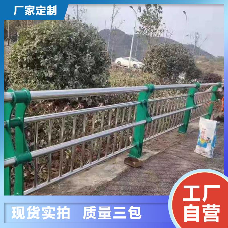  灯光护栏值得买