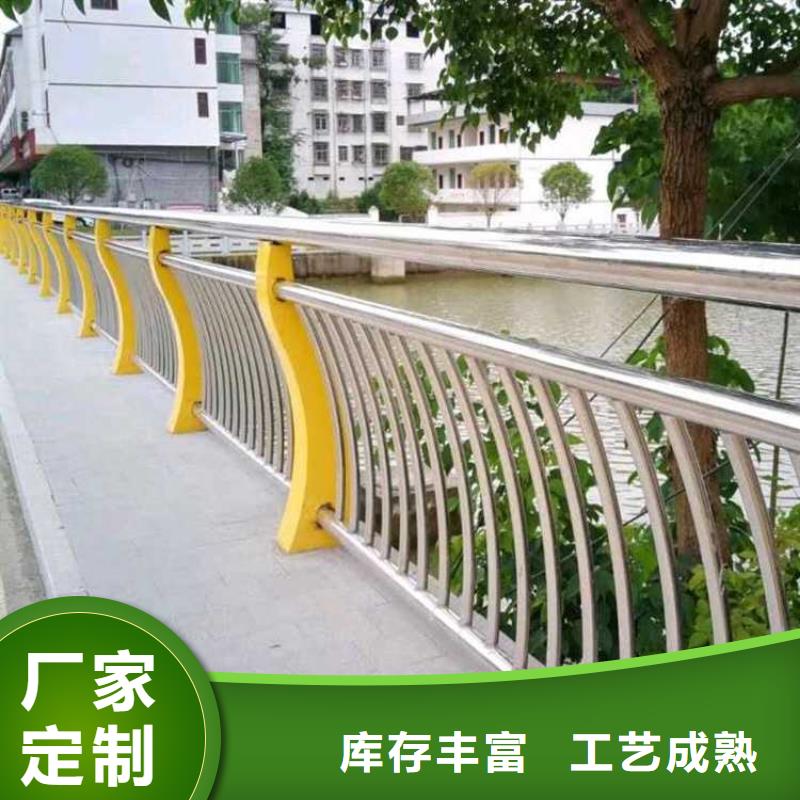 【灯光护栏河堤护栏定制定做】