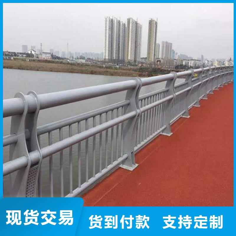 灯光护栏,不锈钢桥梁护栏厂敢与同行比价格