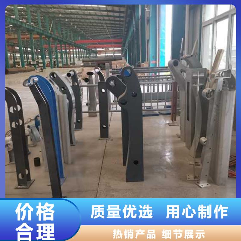 高铁不锈钢护栏生产厂家-批发