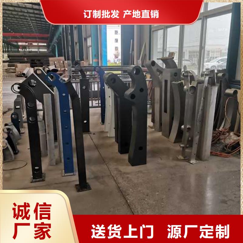 灯光护栏立柱桥梁防撞护栏主推产品