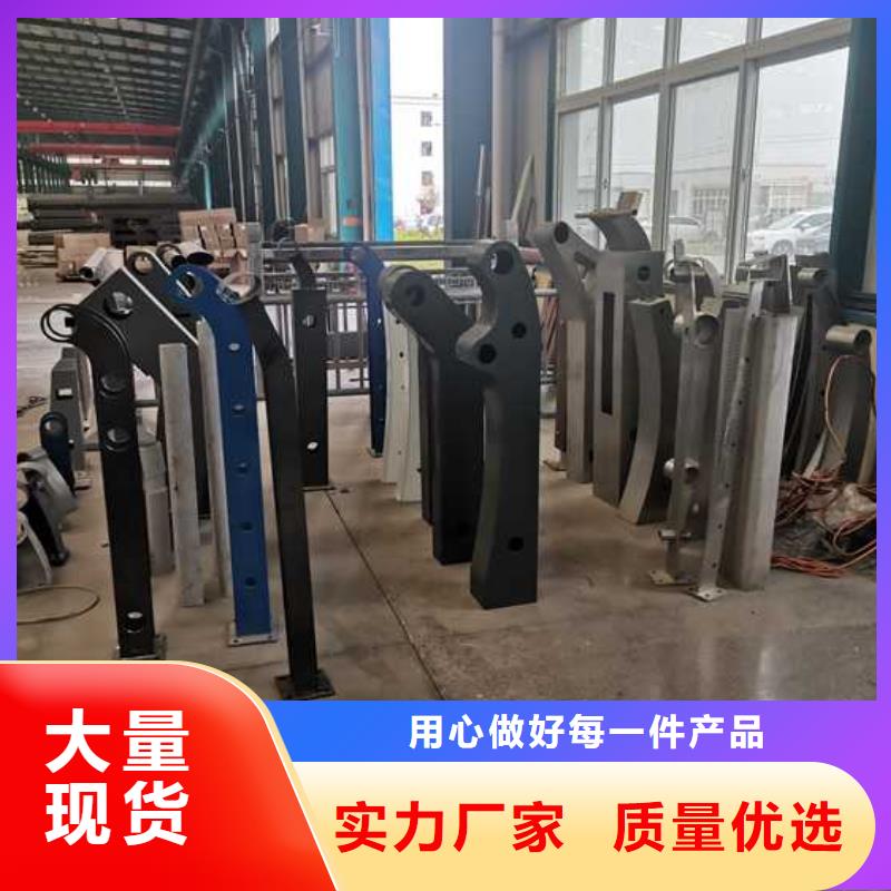 灯光护栏,桥梁钢护栏工厂现货供应
