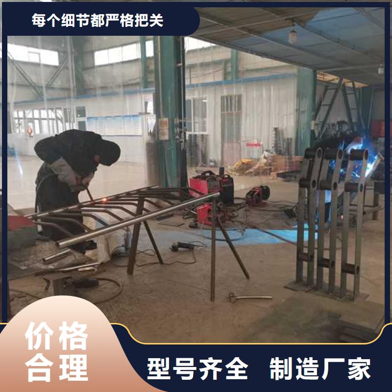 灯光护栏不锈钢护栏厂专业生产团队