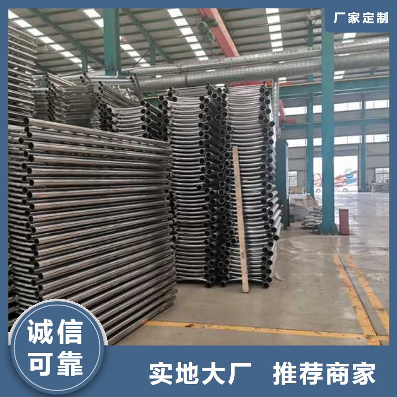 灯光护栏 不锈钢碳素钢复合管专注品质