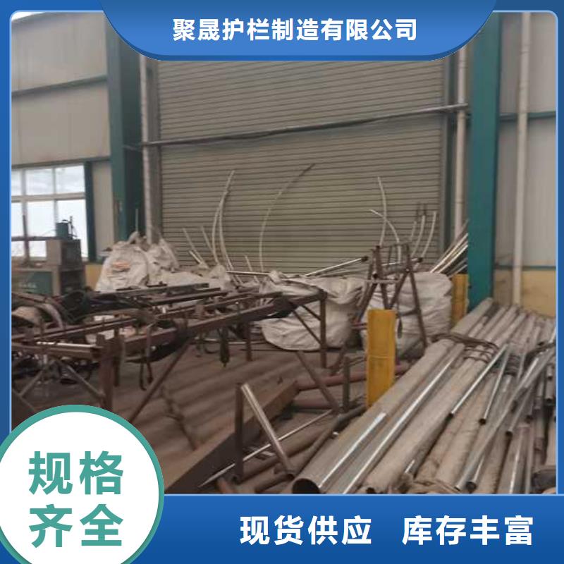 灯光护栏【不锈钢复合管】实体诚信经营