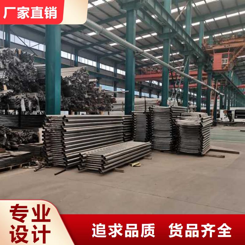 喷塑不锈钢护栏立柱重口碑厂家
