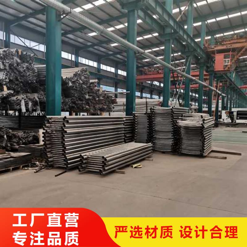专业销售镀锌钢索护栏-大型厂家