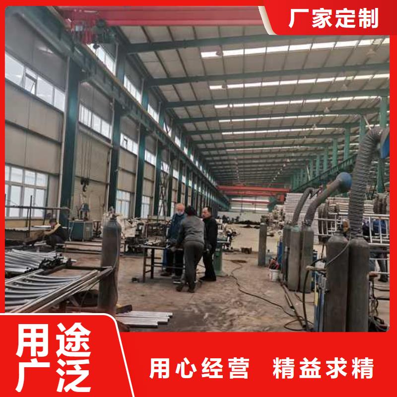 桥梁钢护栏可在线咨询价格