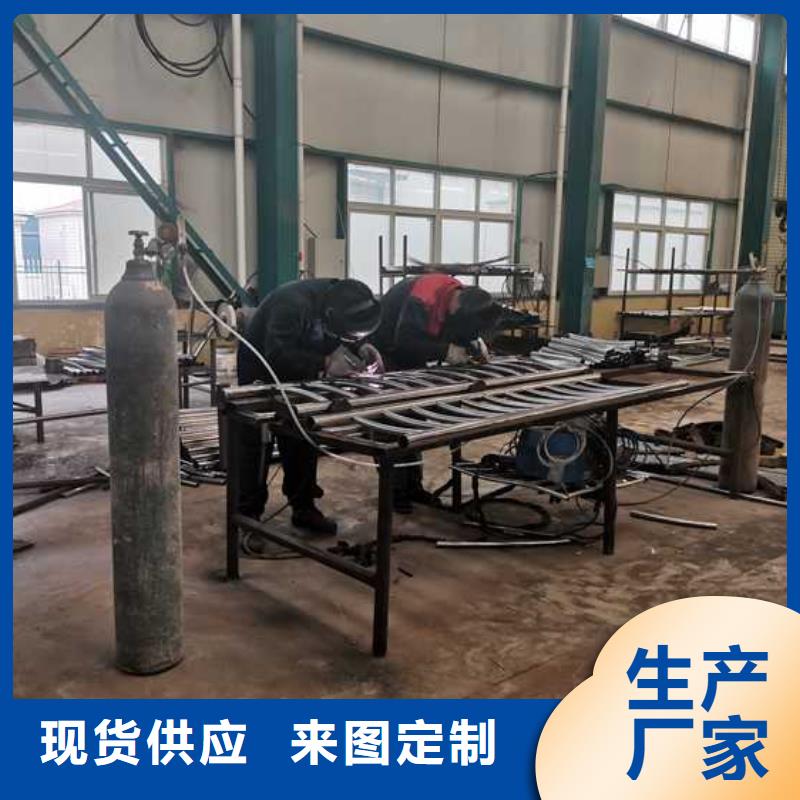  灯光护栏生产加工