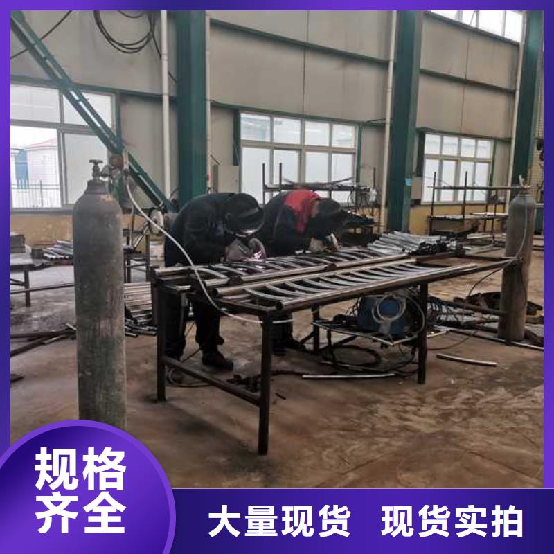 灯光护栏市政道路防护栏厂家规格全