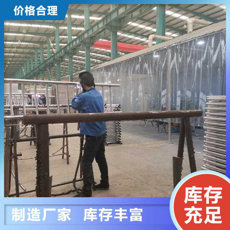 灯光护栏【不锈钢护栏厂】优质货源