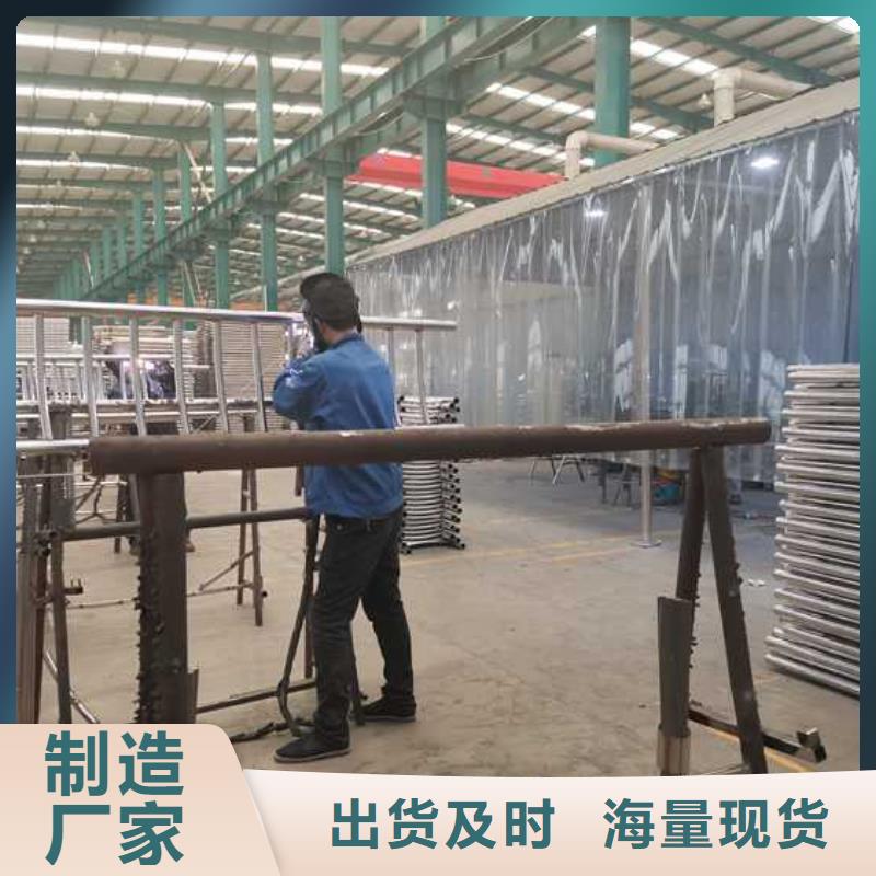灯光护栏不锈钢护栏厂支持定制加工