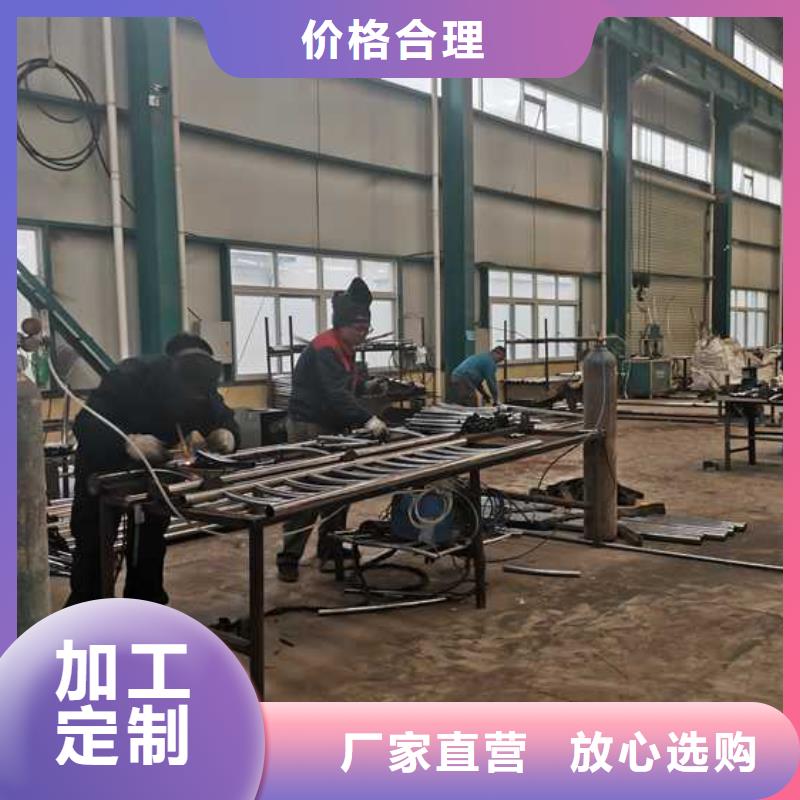 灯光护栏_304不锈钢复合管当地厂家值得信赖