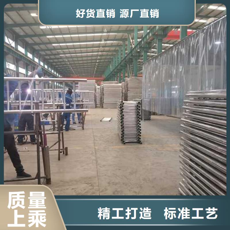 灯光护栏市政道路防护栏厂家规格全