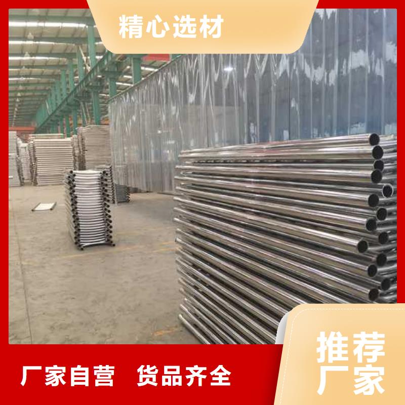 灯光护栏防撞护栏种类多质量好