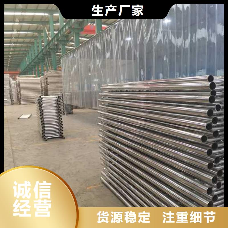 灯光护栏厂家质量过硬