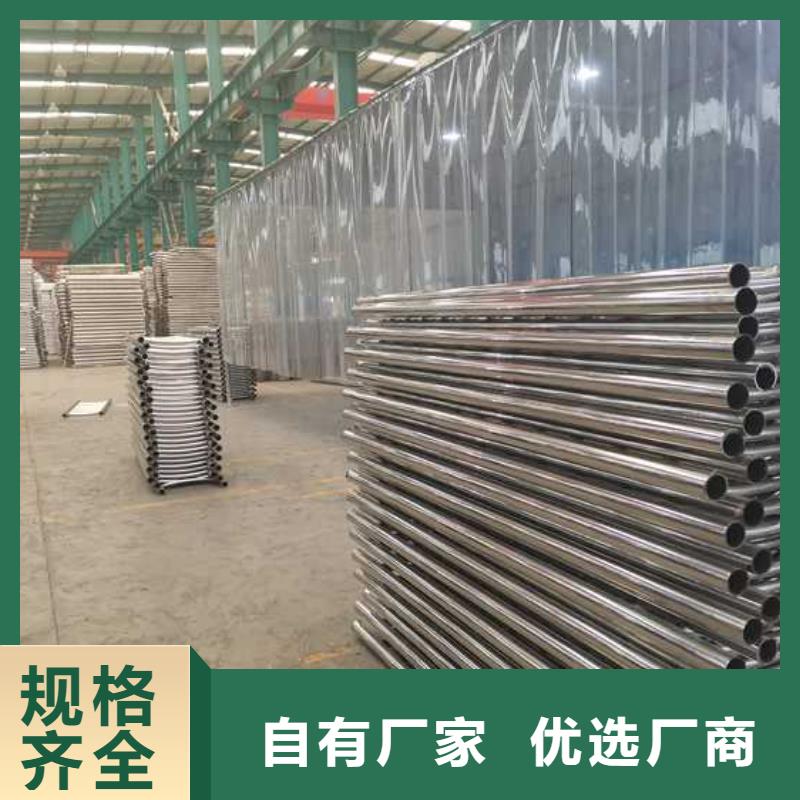 桥梁钢护栏可在线咨询价格