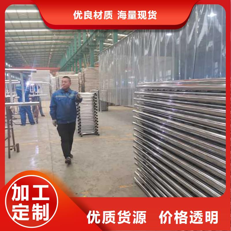 灯光护栏-桥梁防撞护栏销售的是诚信