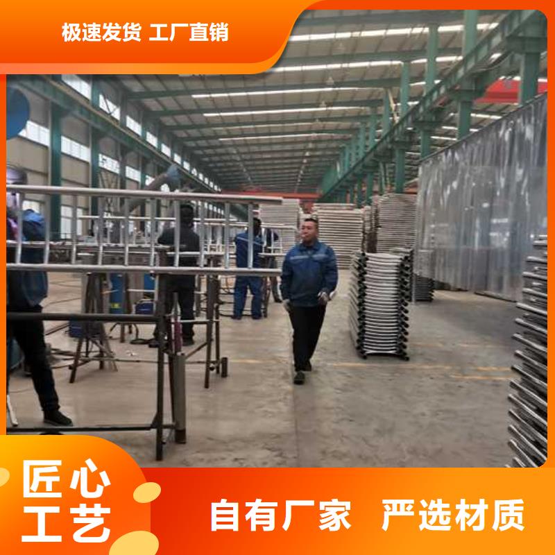 灯光护栏_不锈钢复合管栏杆快捷物流