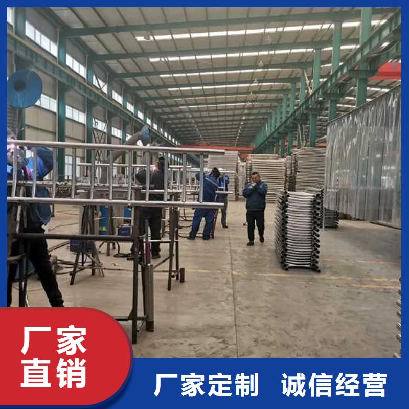 灯光护栏 不锈钢碳素钢复合管专注品质
