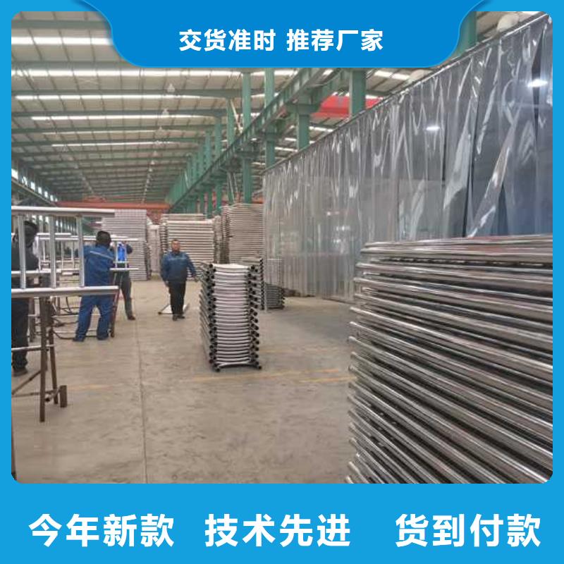  灯光护栏随到随提