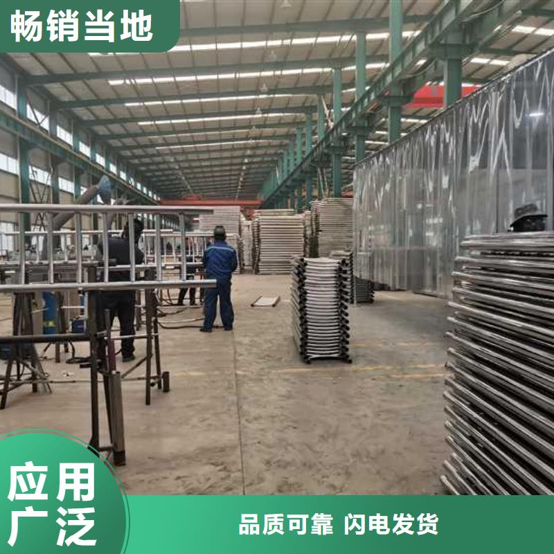  灯光护栏服务始终如一