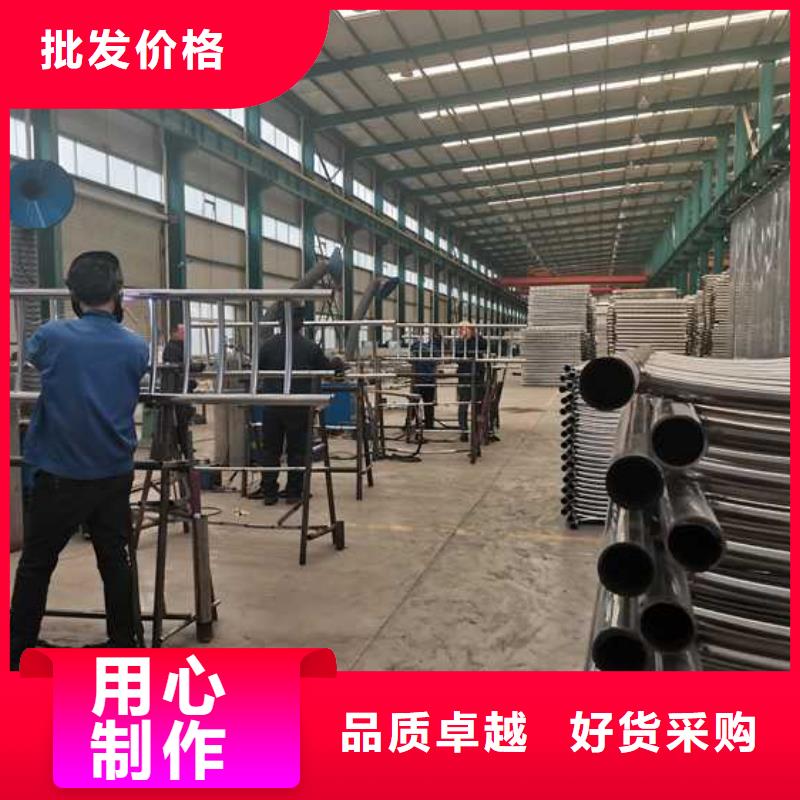 价格合理的防撞护栏生产厂家