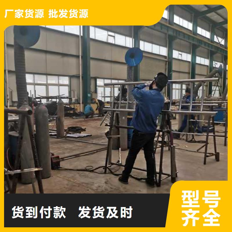 桥梁钢护栏可在线咨询价格