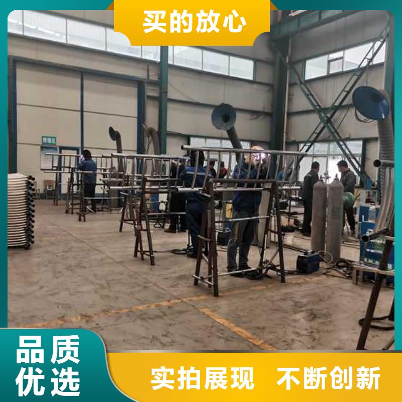 灯光护栏优质原料