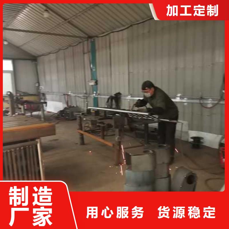 喷塑防撞护栏优选货源
