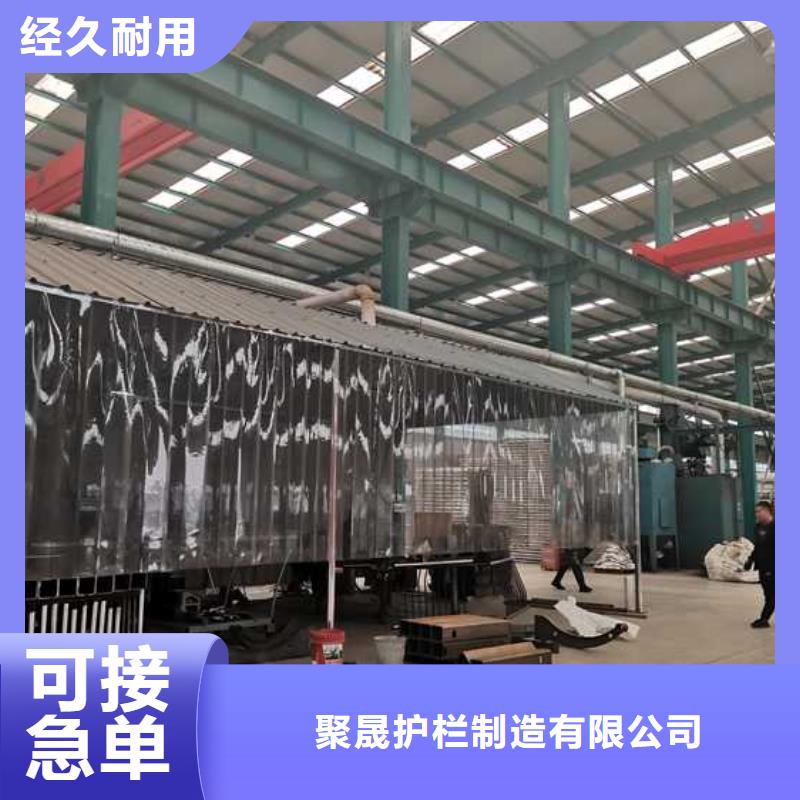 灯光护栏不锈钢桥梁护栏厂选择我们选择放心