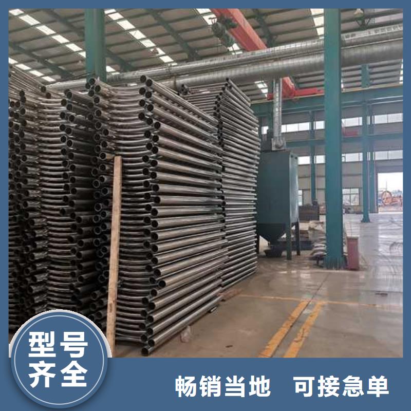 灯光护栏立柱桥梁防撞护栏现货销售