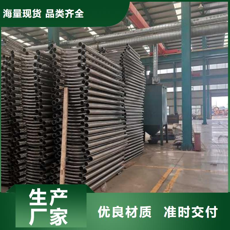 灯光防撞护栏欢迎新老客户来电咨询