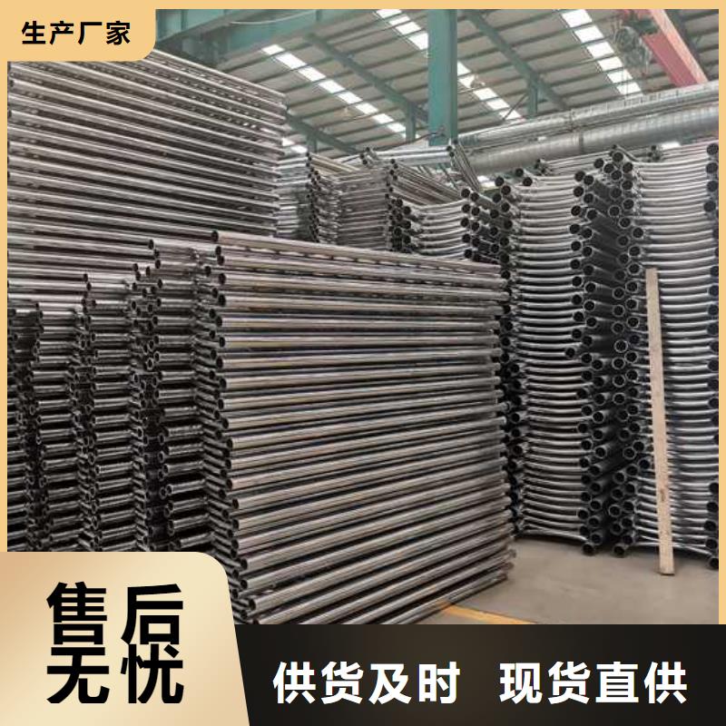  灯光护栏打造好品质