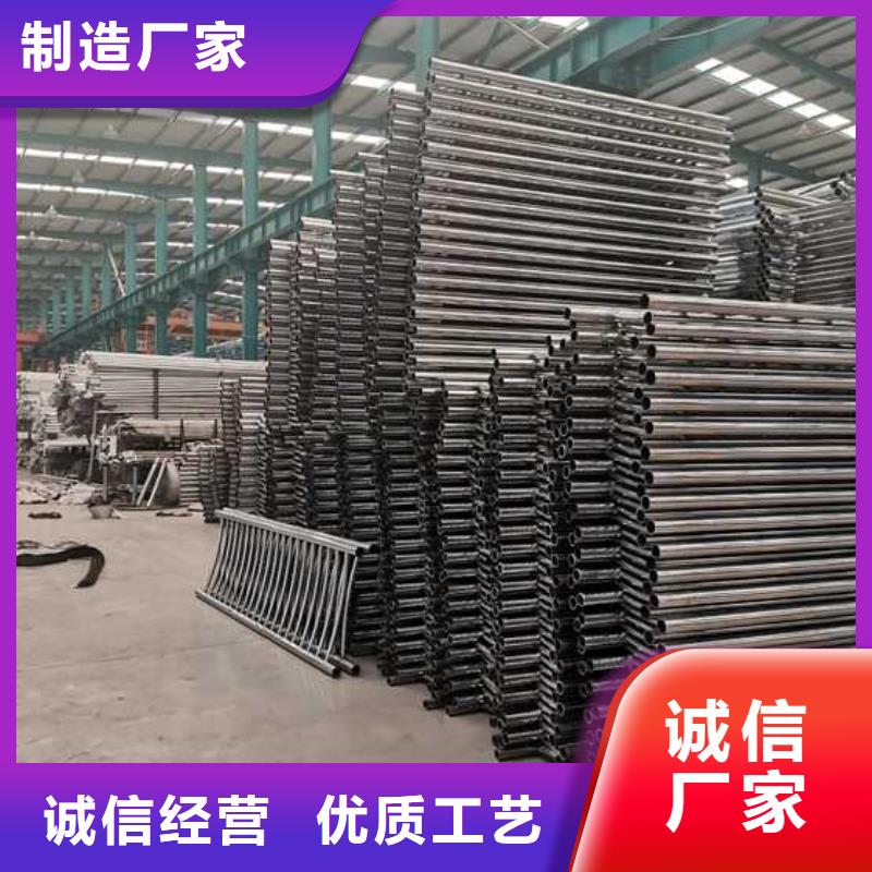 【灯光护栏河堤护栏定制定做】