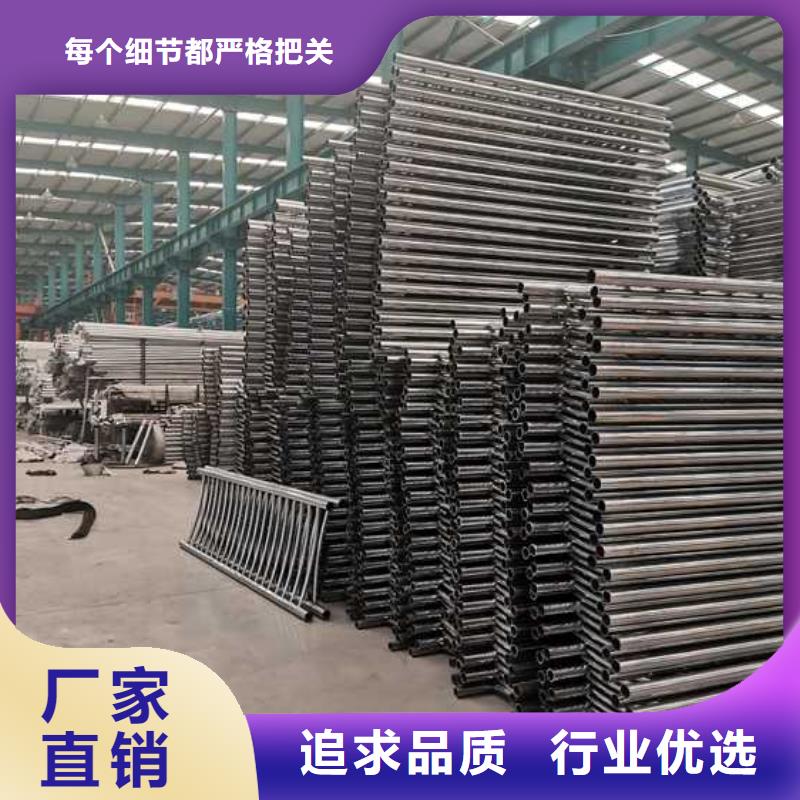 灯光护栏不锈钢护栏厂大量现货