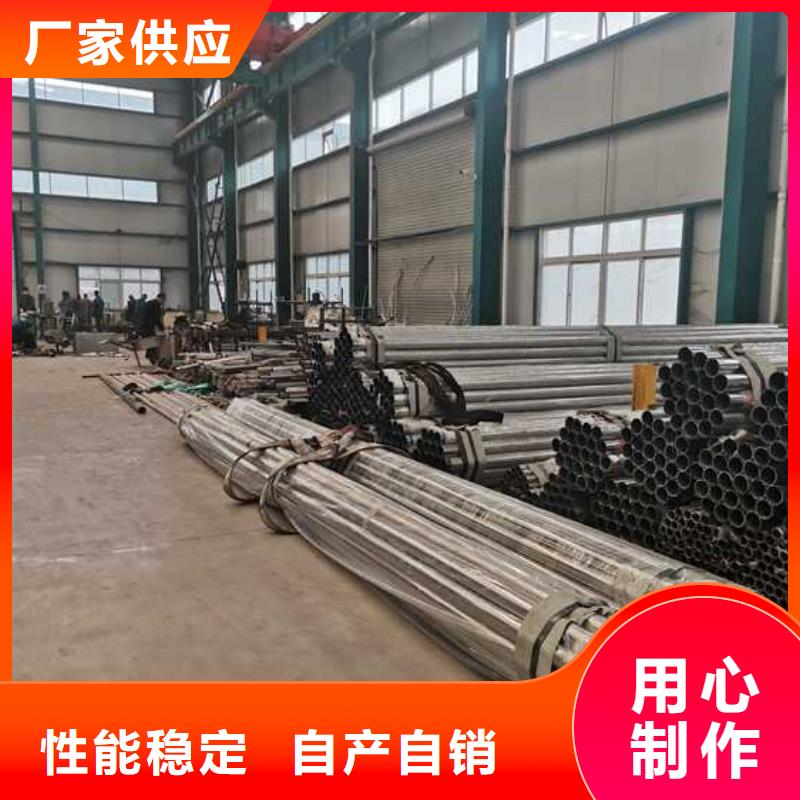  灯光护栏精选优质材料