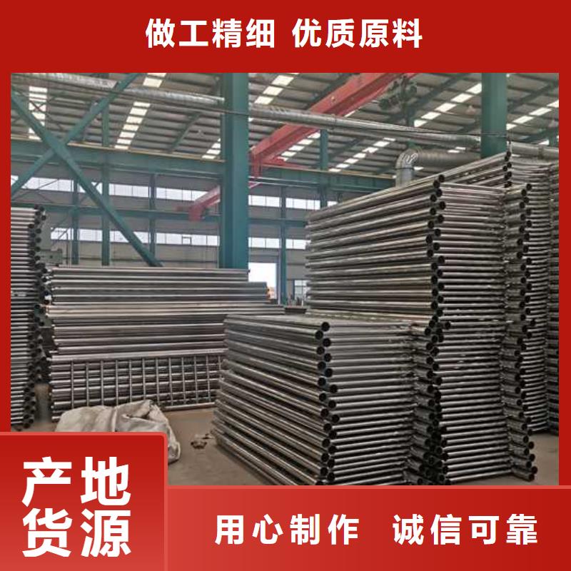 灯光护栏不锈钢桥梁护栏厂保质保量
