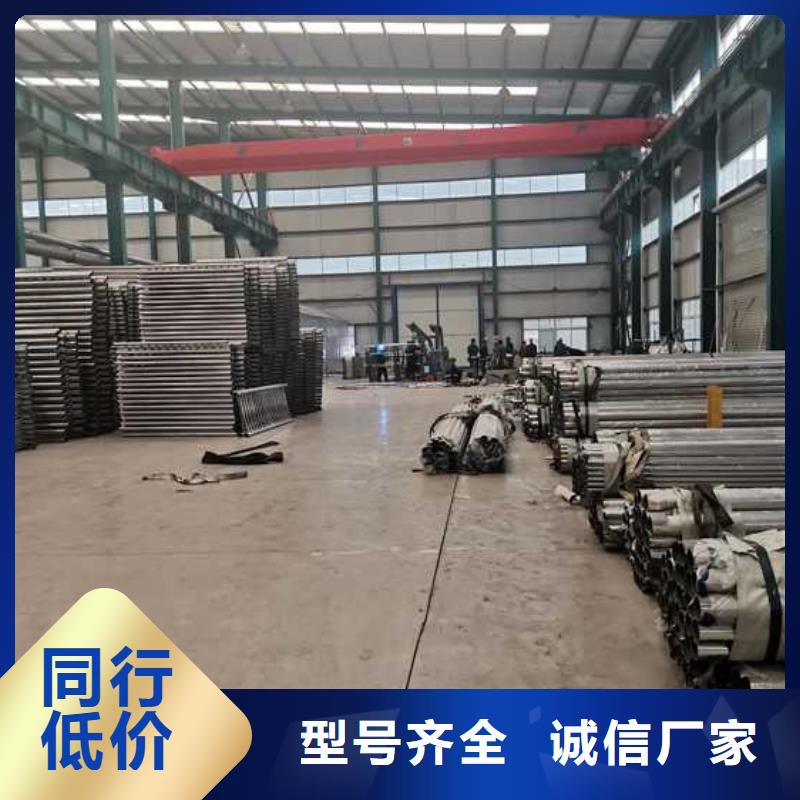  灯光护栏随到随提