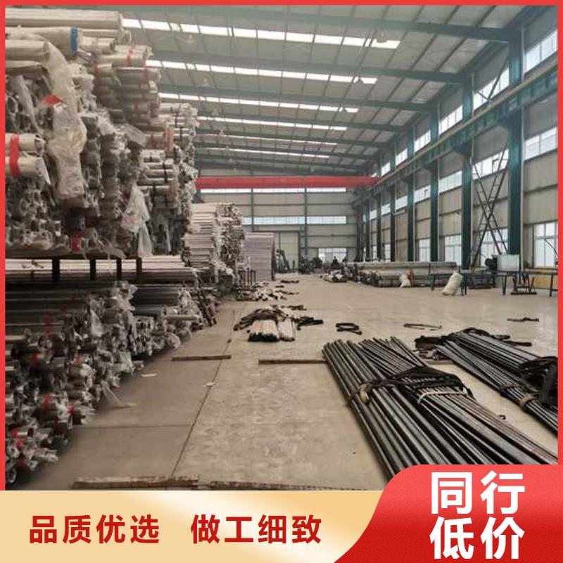 灯光护栏【不锈钢复合管护栏】源头直供