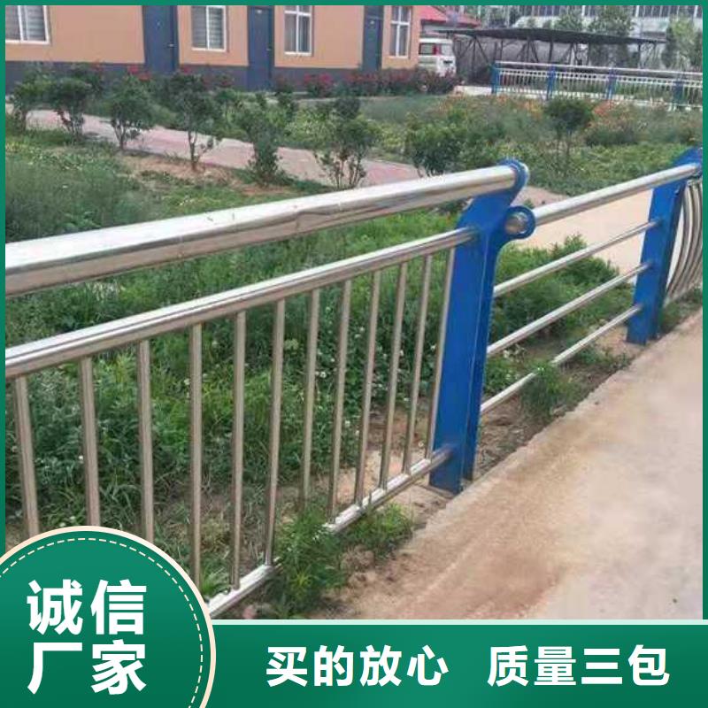 灯光防撞护栏制造厂